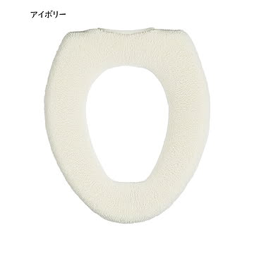 トイレ便座カバー O型 SELECT JUST FIT 縦44x横37cm以内の便座用 カキウチ