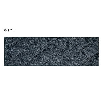 階段マット ふわピタ 22x70cm カキウチ