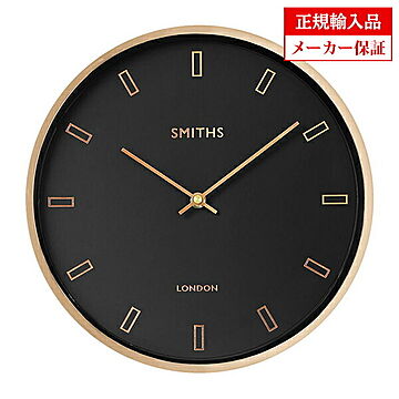 イギリス ロジャーラッセル 掛け時計 [SM/FIRECREST/RG] ROGER LASCELLES SMiths clocks スミスデザインクロック 正規輸入品