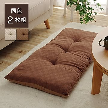 クレタ 日本製 綿100% 長座布団 2枚組 約55×110cm ベージュ