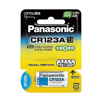 （まとめ）Panasonic カメラ用リチウム電池 CR-123AW×10セット