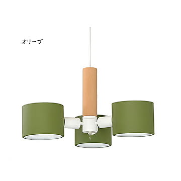 エルックス NORDY3 3灯ペンダントライト オリーブ