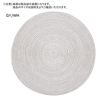 萩原 チューブラグ インド綿ラグ 円形約90cm グレー ホワイト