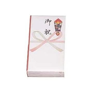 (まとめ) オリジナル 本式多当金封 御祝 TT-1102 1パック(10枚) 【×10セット】