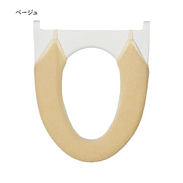 トイレ便座カバー 洗浄暖房型 SELECT JUST FIT 縦43x横39cm以内の便座用 カキウチ