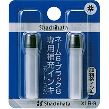 （まとめ） シャチハタ Xスタンパー 補充インキカートリッジ 顔料系 ネーム6・簿記スタンパー用 紫 XLR-9 1パック（2本） ×20セット