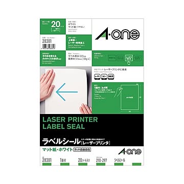 (まとめ) エーワン レーザープリンターラベル マット紙・ホワイト A4 ノーカット 28381 1冊(20シート)  【×10セット】