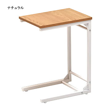 サイドテーブル 組立式 Nid NIST0205 幅280x奥行380x高さ515mm B.Bファニシング