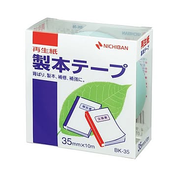 (まとめ) ニチバン 製本テープ＜再生紙＞ 35mm×10m パステルグリーン BK-3531 1巻 【×30セット】