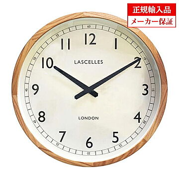 イギリス ロジャーラッセル 掛け時計 [LC/LASC/OAK ROGER] ROGER LASCELLES オークケース トラディショナル 正規輸入品