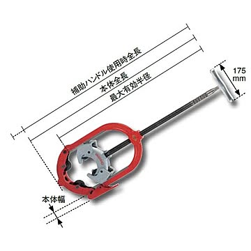 RIDGID（リジッド） 74710 472-CI ヒンジドパイプカッター