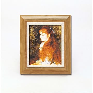 【世界の名画】 複製画 絵画額 ■ルノワール名画額F3号「可愛いイレーネ」