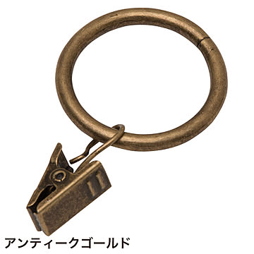 カーテンクリップ (go634241)