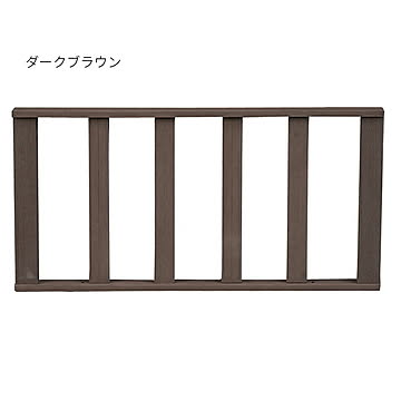 ストレートフェンス 完成品 人工木ウッドデッキ エコフィール専用 PWDE-ST 幅900x奥行50x高さ450mm 住まいスタイル
