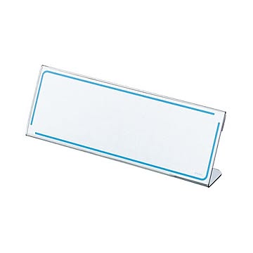 （まとめ） コクヨ カード立て L型 61×180mm カト-11N 1セット（10個） 【×3セット】