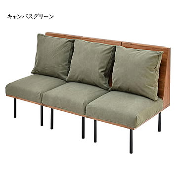 ソファー 組立式 infinite 三人掛け IFSE0322 幅1560x奥行660x高さ835mm B.Bファニシング