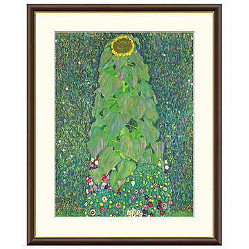 額絵 ひまわり グスタフ・クリムト 42x34cm 三幸