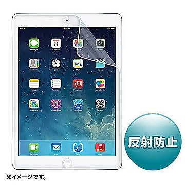 サンワサプライ　iPadAir用液晶保護反射防止フィルム　LCD-IPAD5 管理No. 4969887869796