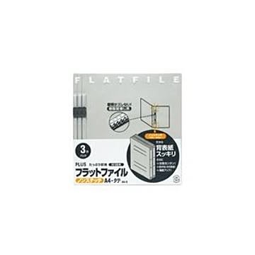 (業務用20セット) プラス フラットファイル/紙バインダー 【A4/2穴 3冊】 023NP グレー(灰)