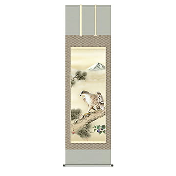 掛け軸 一富士二鷹三茄子 瀬田功舟 54.5x190cm 三幸