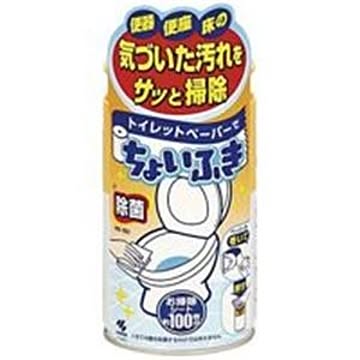 （まとめ）小林製薬 トイレットペーパー でちょいふき120ml×200セット