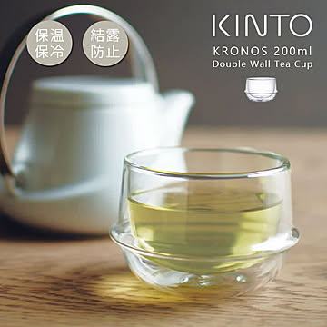 キントー KINTO クロノス KRONOS ダブルウォール グラス