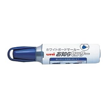 （まとめ） 三菱鉛筆 ホワイトボードマーカー 太字丸芯（2.6-3.5mm） PWB-200-7M.33 青 1本入 【×10セット】