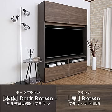 テレビボード テレビ台 国産家具 壁面収納  幅134cm DIY 木製 組立 WS-1813TV