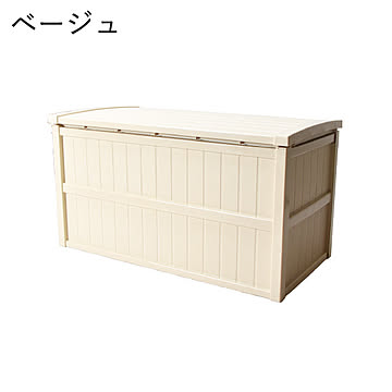 屋外大型収納ボックス 