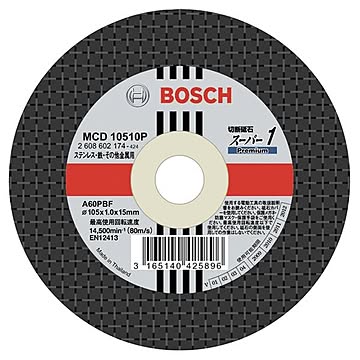 BOSCH（ボッシュ） MCD10510P／10切断砥石スーパー1P （10枚入）