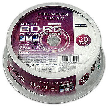 10個セット PREMIUM HIDISC BD-RE くり返し録画 2倍速 HDVBE25NP20SPX10 管理No. 4589453405892