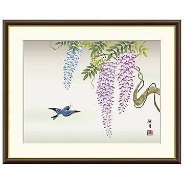 額絵 藤花に小鳥 森山観月 52x42cm 三幸