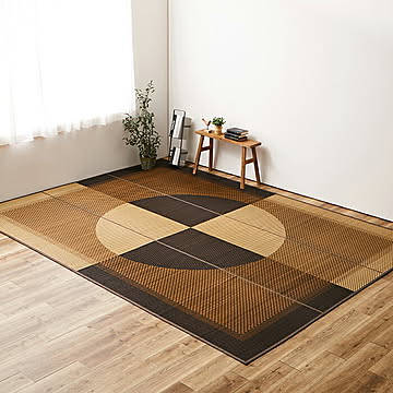 日本製 月光 い草ラグ 261×352cm 防カビ抗菌・防臭加工
