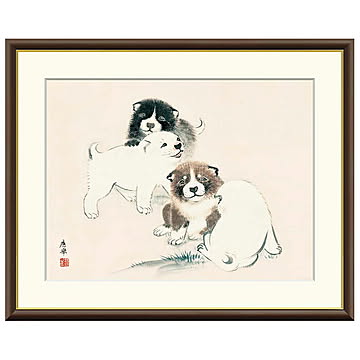 額絵 狗子図 円山応挙 52x42cm 三幸