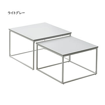 テーブル 組立式 Noko NKTB0269 幅59.5x奥行59.5x高さ39.6cm B.Bファニシング