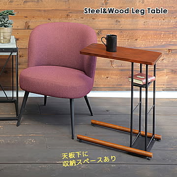 あずま工芸 アルフ SST-580 サイドテーブル ブラウン色 幅30 高さ60 長方形テーブル 天然木 ウォールナット 天板下部収納付 スチール シンプル 送料込み