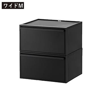 ライクイット like-it クローゼットシステム 引出しワイドM