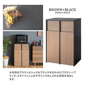Anemoi（アネモイ）分別ダストボックス m13416