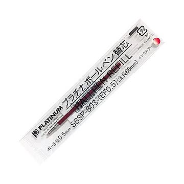 （まとめ） プラチナ 油性ボールペン替芯（なめらかインク多色用） 0.5mm 赤 SBSP-80S-（EF0.5）#2 1セット（10本） 【×5セット】