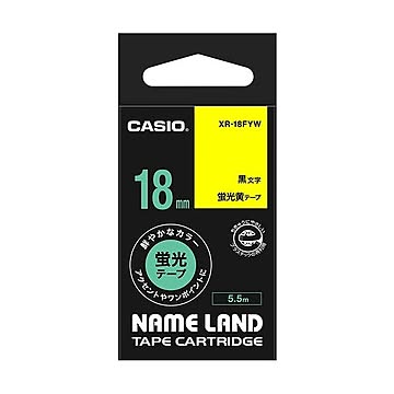 (まとめ) カシオ CASIO ネームランド NAME LAND スタンダードテープ 18mm×5.5m 蛍光黄／黒文字 XR-18FYW 1個 【×10セット】