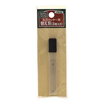 障子紙用丸刃カッター替刃 3枚入り10個セット