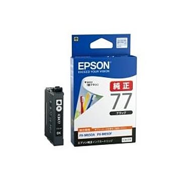 (業務用5セット) EPSON エプソン インクカートリッジ 純正 【ICBK77】 ブラック(黒)