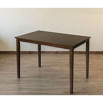 ダイニングテーブル/リビングテーブル 【長方形/110cm×70cm】『TORINO』 木製【代引不可】