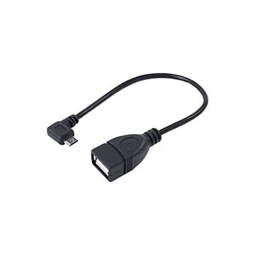 (まとめ)変換名人 USBmicro HOST L型ケーブル20(右L) USBMCH-20RL×10セット