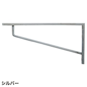 棚受け金具 ブラケットS (pa634244)