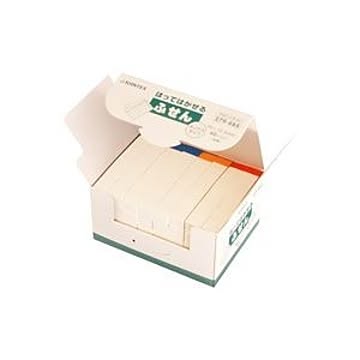 (業務用20セット) ジョインテックス 付箋/貼ってはがせるメモ 【BOXタイプ/75×12.5mm】 色帯*2箱 P401J-R80