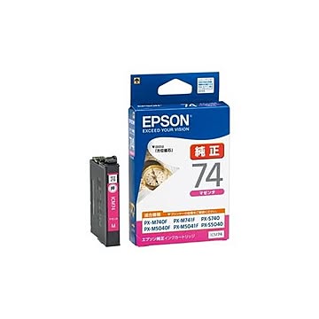 （まとめ）EPSON インクカートリッジ ICM74 マゼンタ【×10セット】