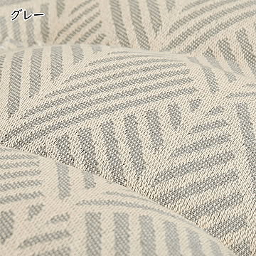 フロアソファ 2点セット 円形 Retoa レトア 約80R 萩原