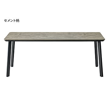 ダイニングテーブル 組立式 DT-T31-180 幅1800x奥行800x高さ700mm 桜屋工業