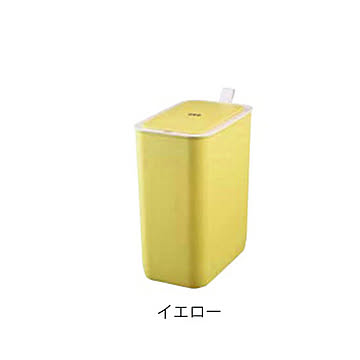 【EKO JAPAN】モランディスマートセンサービン  8L ゴミ箱
